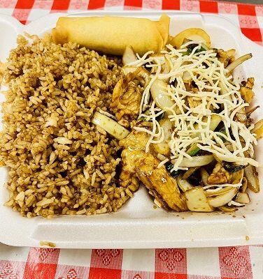 C-Mongolian Chicken