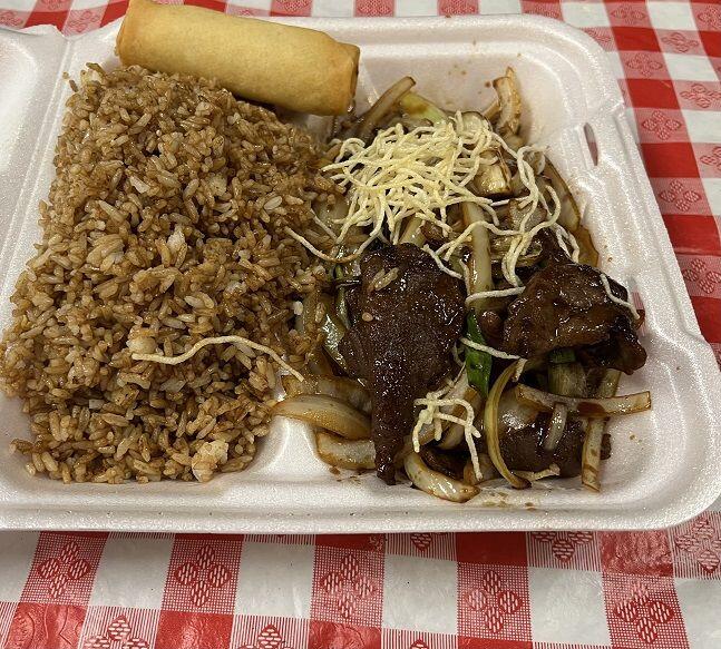 C-Mongolian Beef