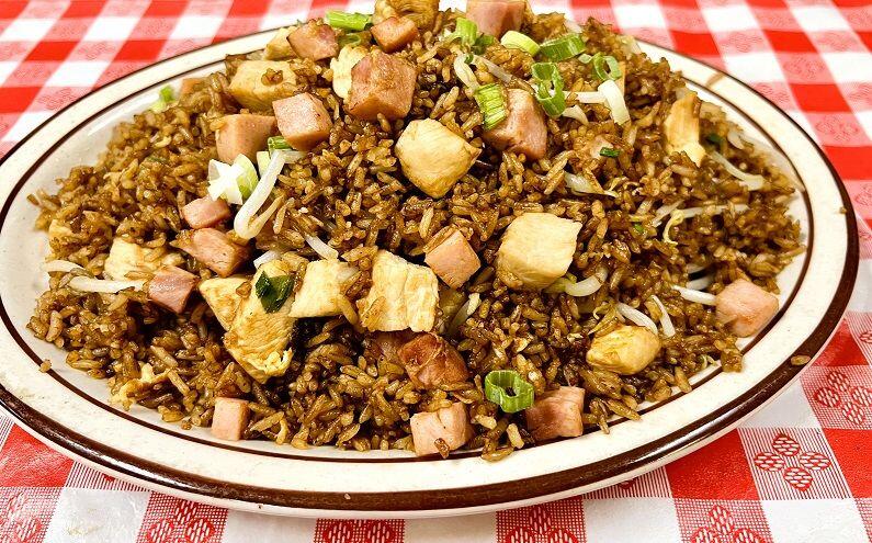V-Arroz Frito con Pollo y Jamon